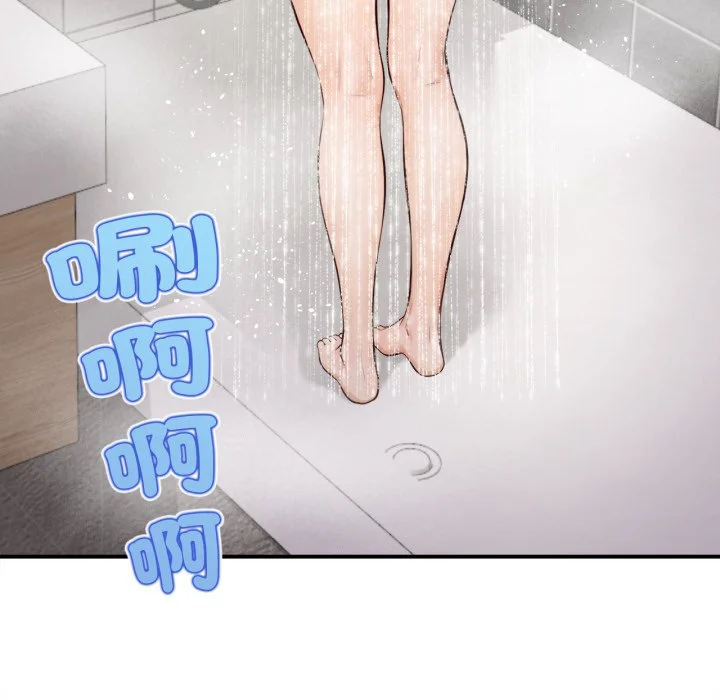 无限轮回的一天