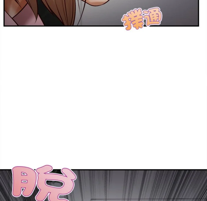 无限轮回的一天