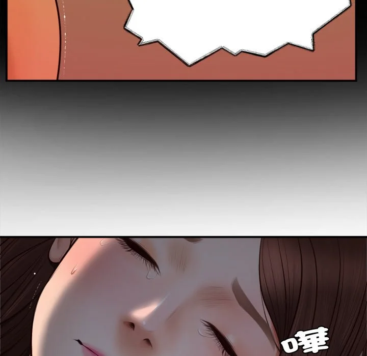 无限轮回的一天