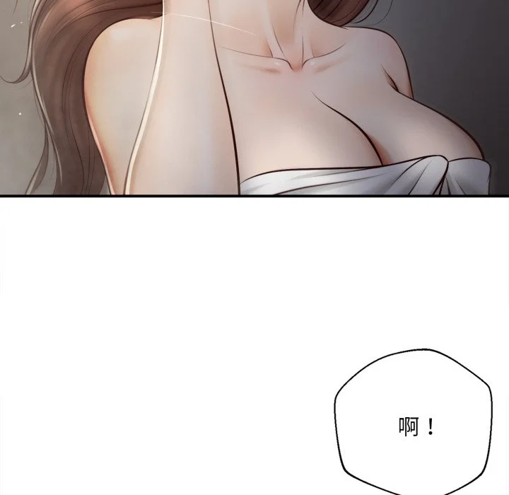 无限轮回的一天