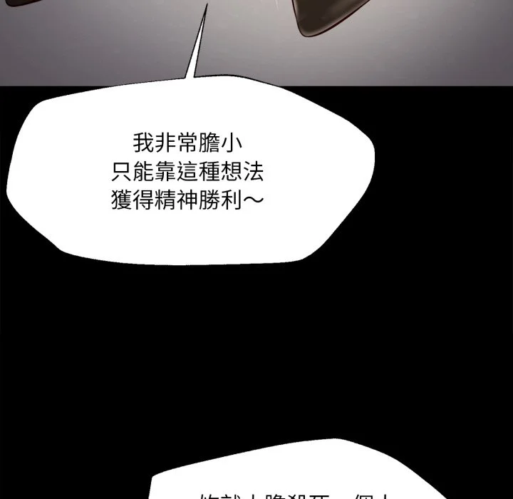 无限轮回的一天