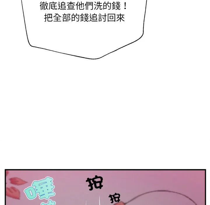 无限轮回的一天