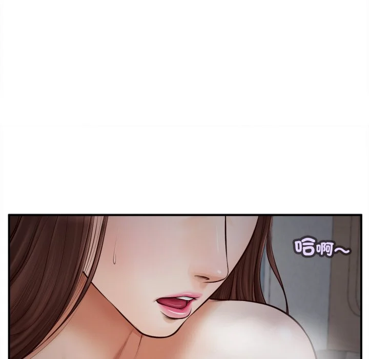 无限轮回的一天