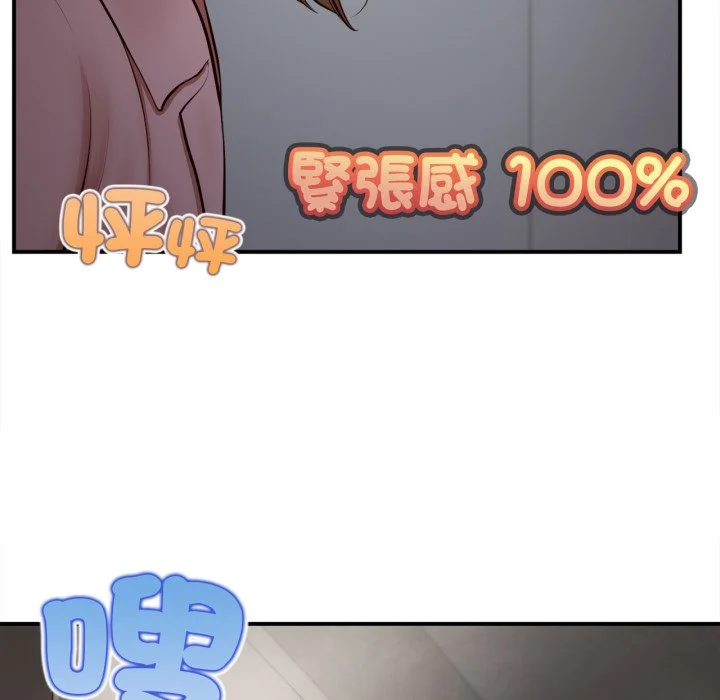 无限轮回的一天