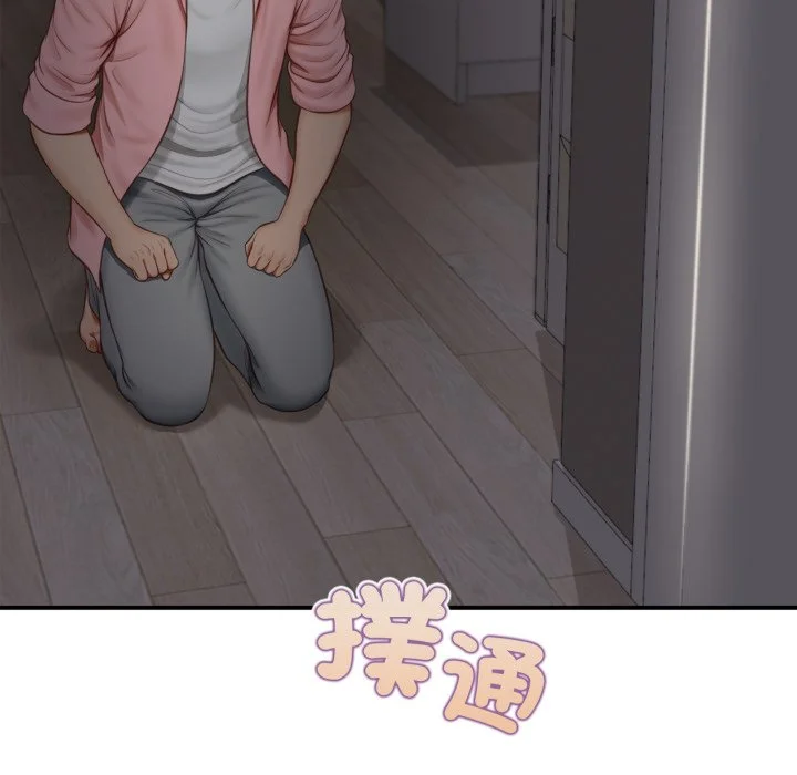 无限轮回的一天
