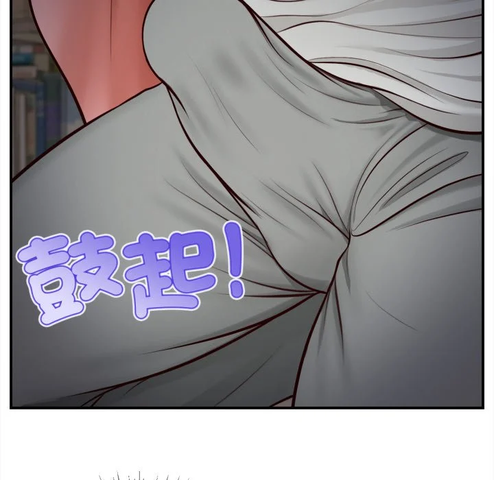 无限轮回的一天