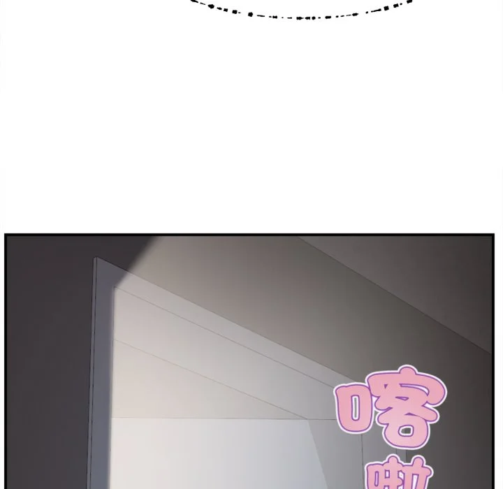 无限轮回的一天