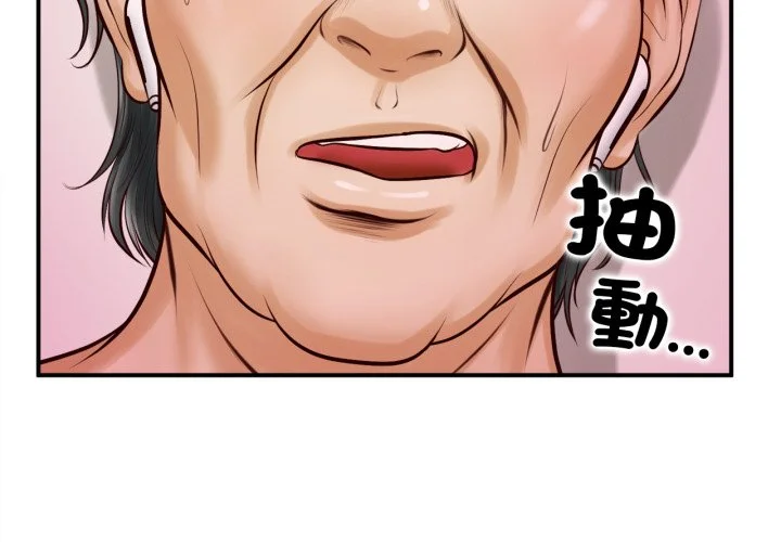 无限轮回的一天