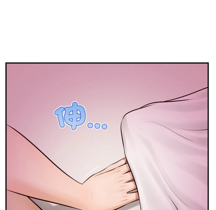 无限轮回的一天