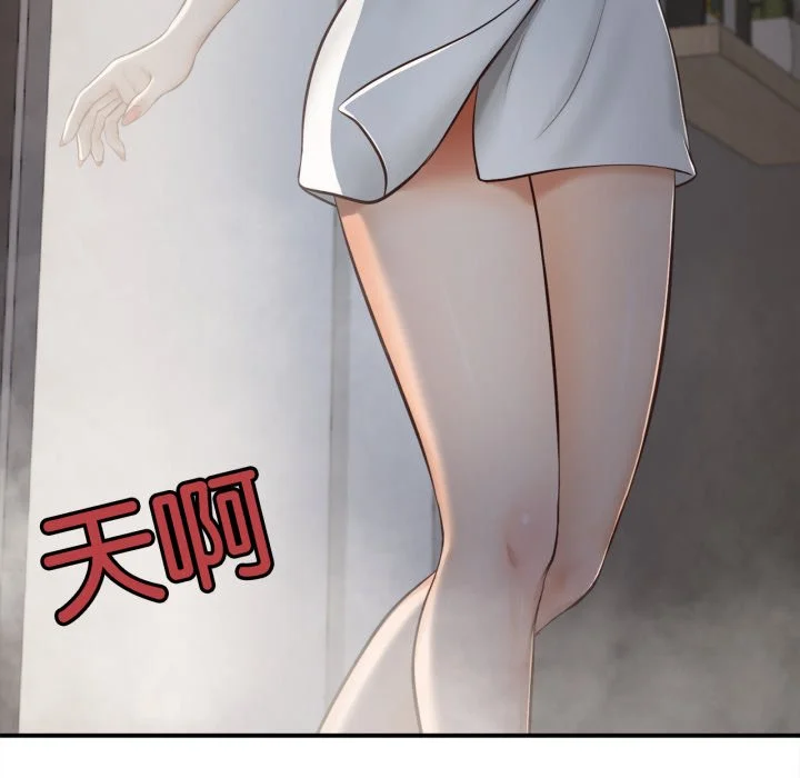 无限轮回的一天