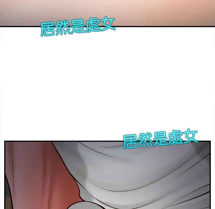 无限轮回的一天