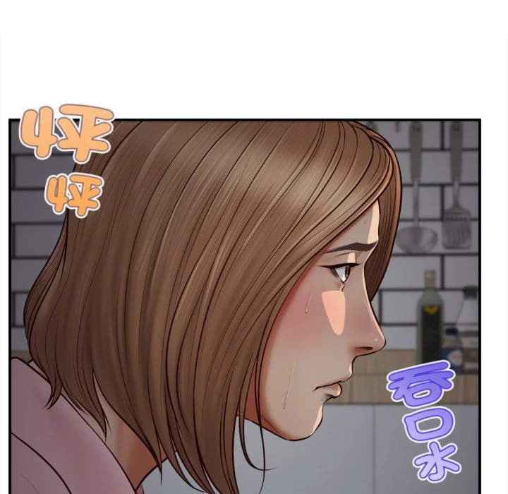 无限轮回的一天