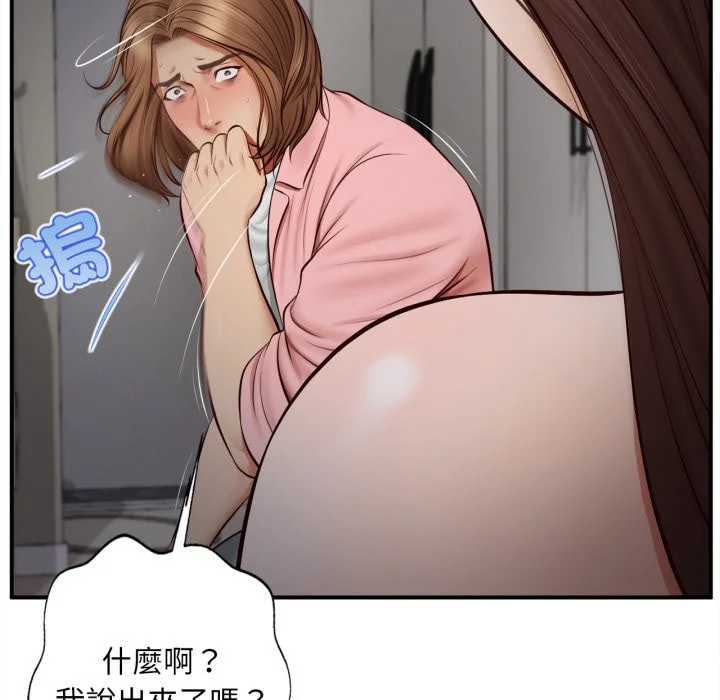 无限轮回的一天