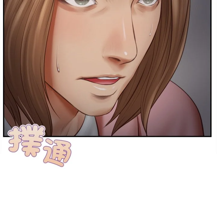 无限轮回的一天