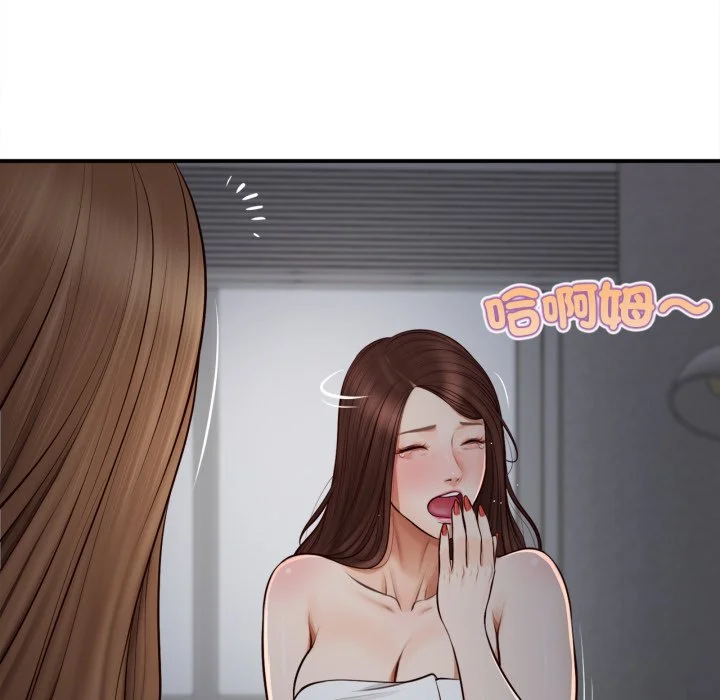 无限轮回的一天
