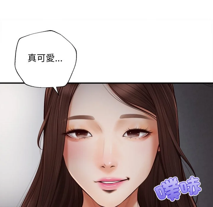 无限轮回的一天