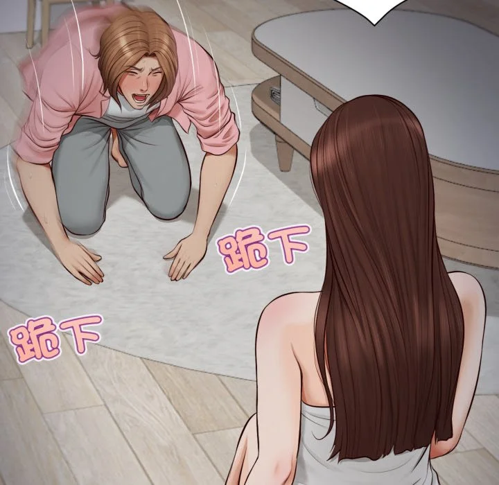 无限轮回的一天