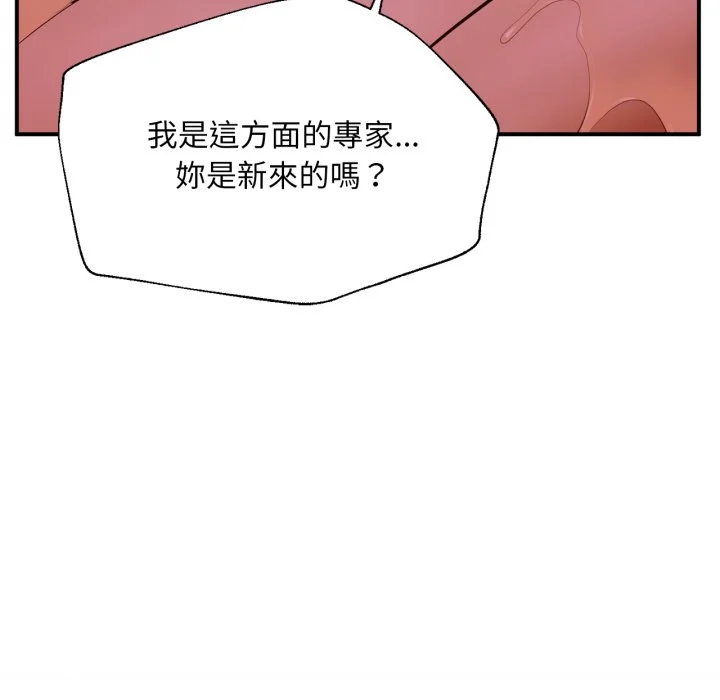 无限轮回的一天