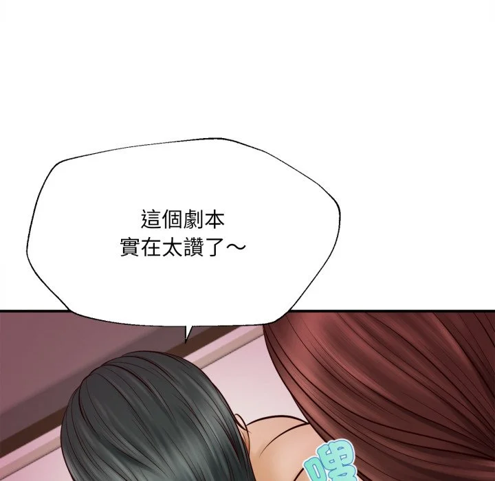 无限轮回的一天