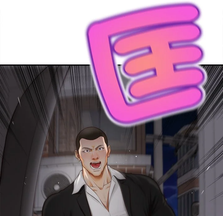 无限轮回的一天