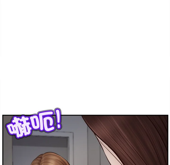 无限轮回的一天