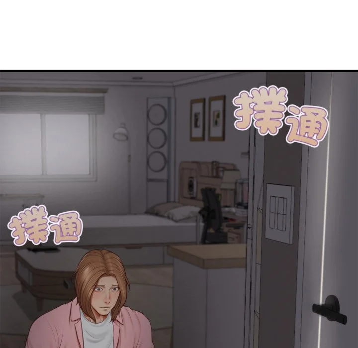 无限轮回的一天