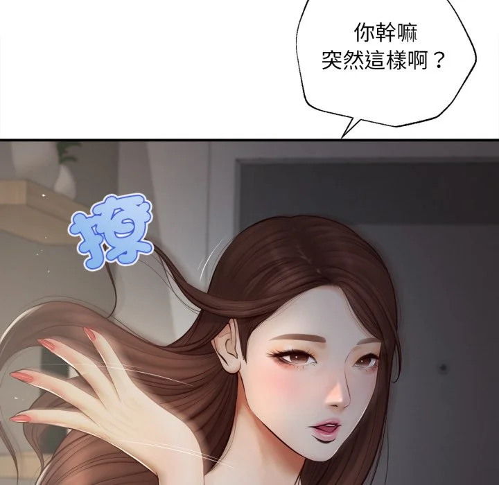 无限轮回的一天