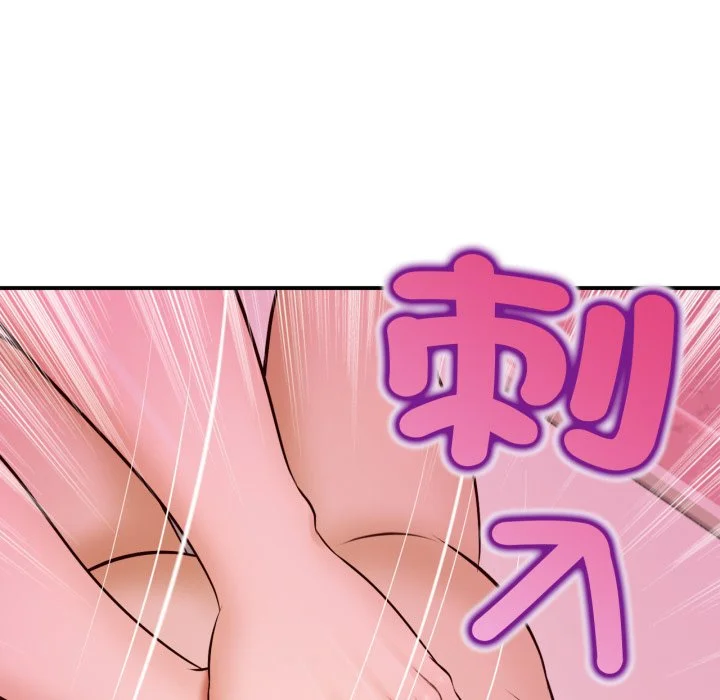 无限轮回的一天