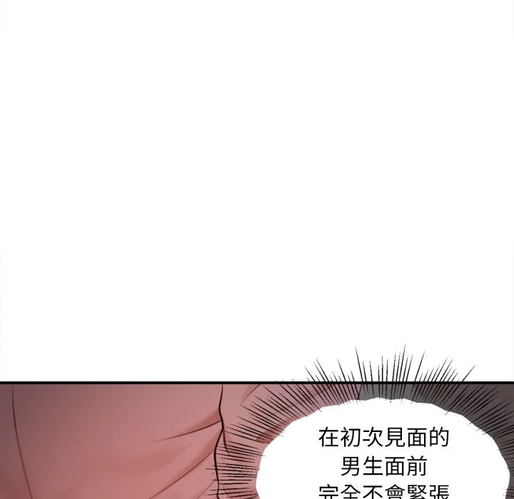 无限轮回的一天