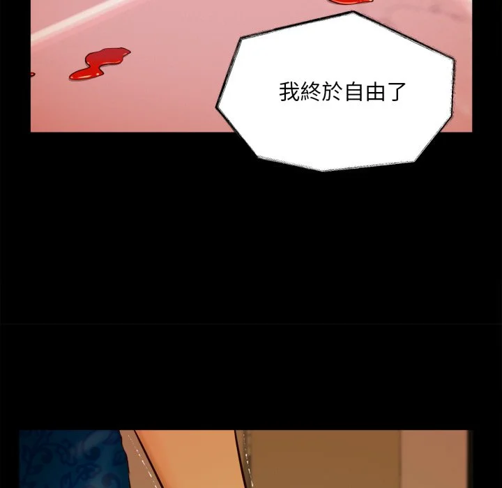 无限轮回的一天