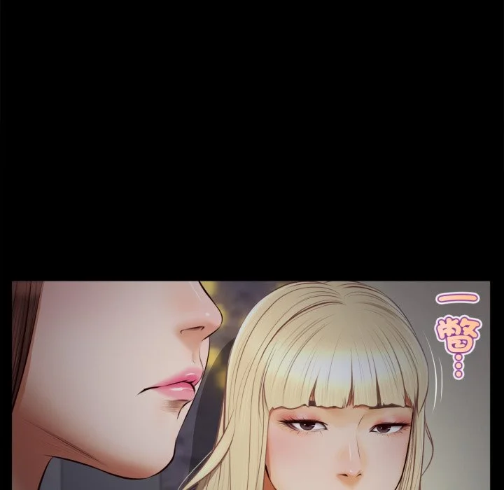 无限轮回的一天