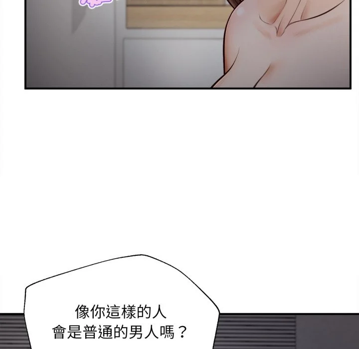 无限轮回的一天