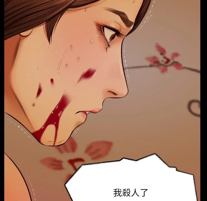 无限轮回的一天