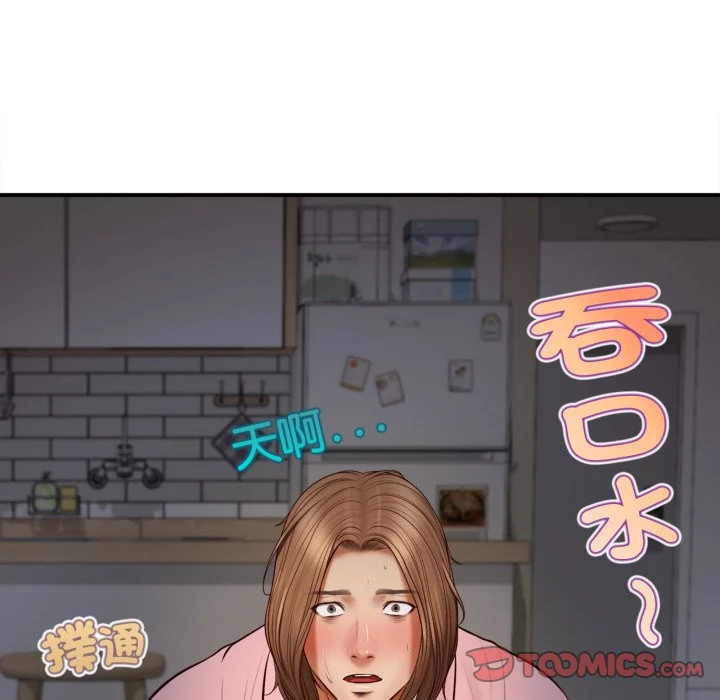 无限轮回的一天