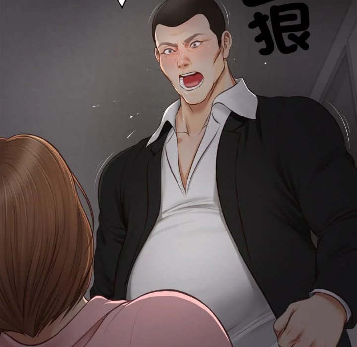无限轮回的一天