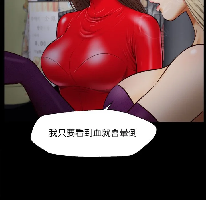 无限轮回的一天