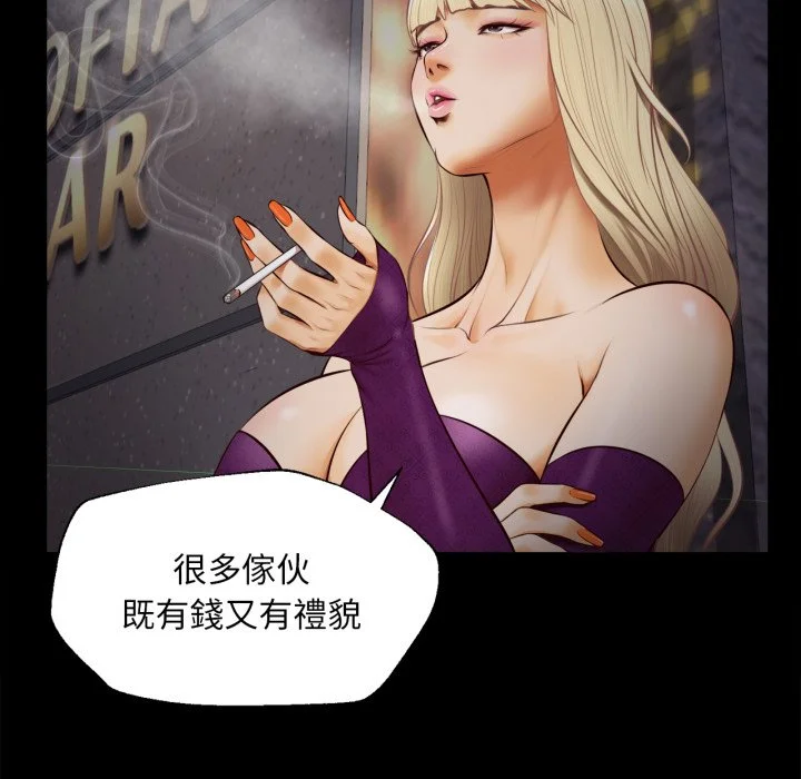 无限轮回的一天