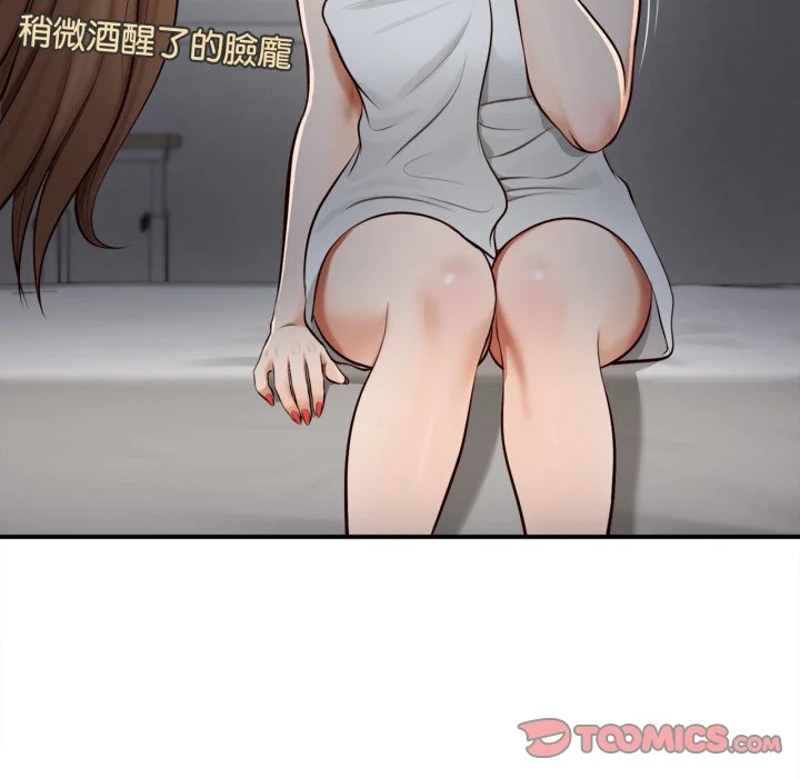 无限轮回的一天