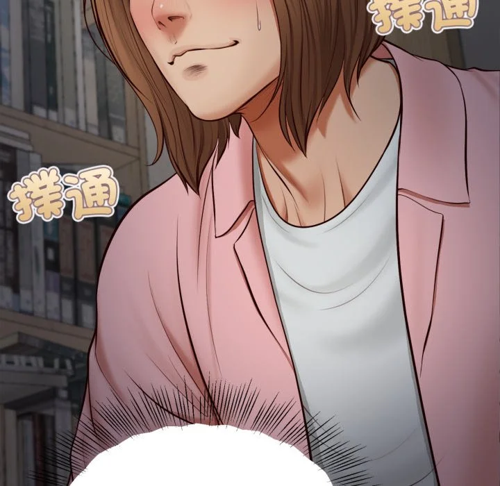 无限轮回的一天