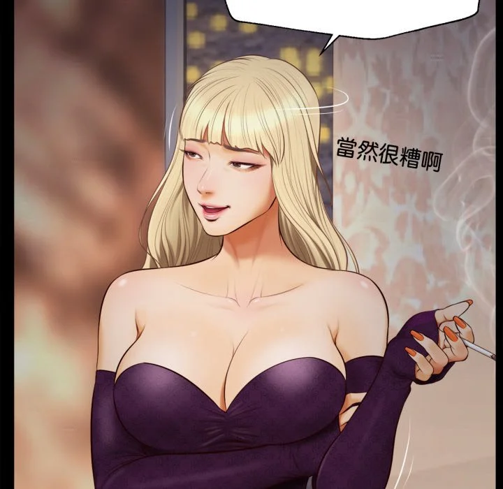 无限轮回的一天