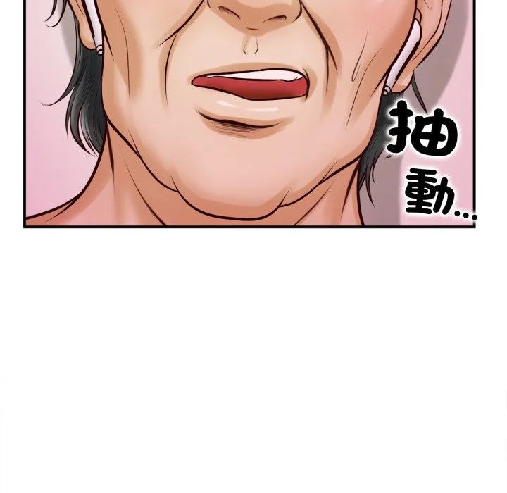 无限轮回的一天