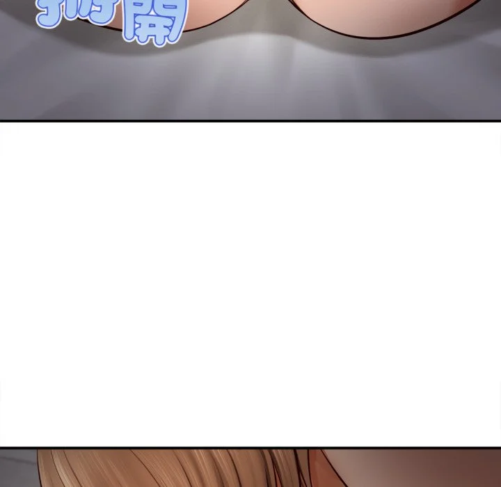 无限轮回的一天