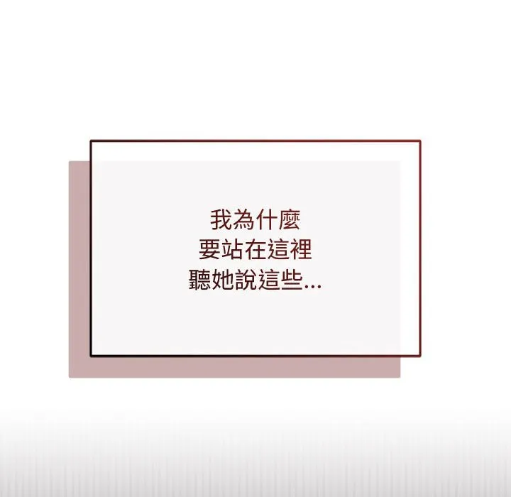 冲刺重考班