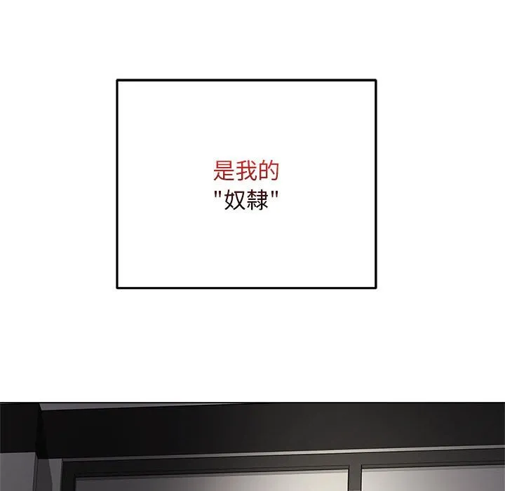 冲刺重考班