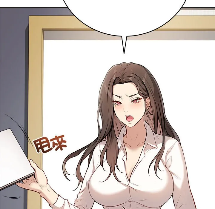 冲刺重考班