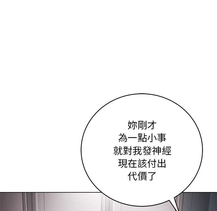 冲刺重考班