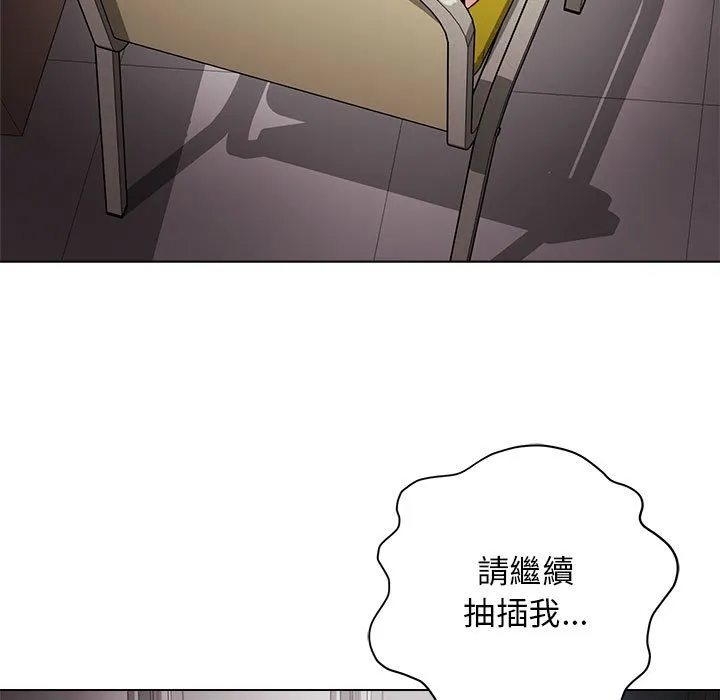 冲刺重考班
