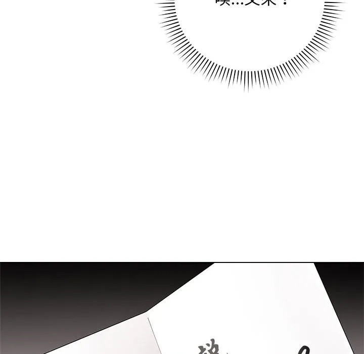 冲刺重考班