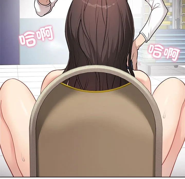冲刺重考班