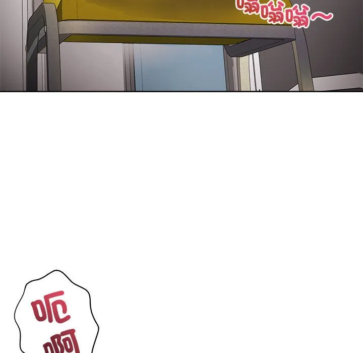 冲刺重考班